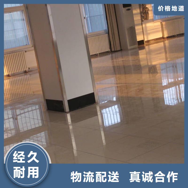 防静电地板无边防静电地板可定制