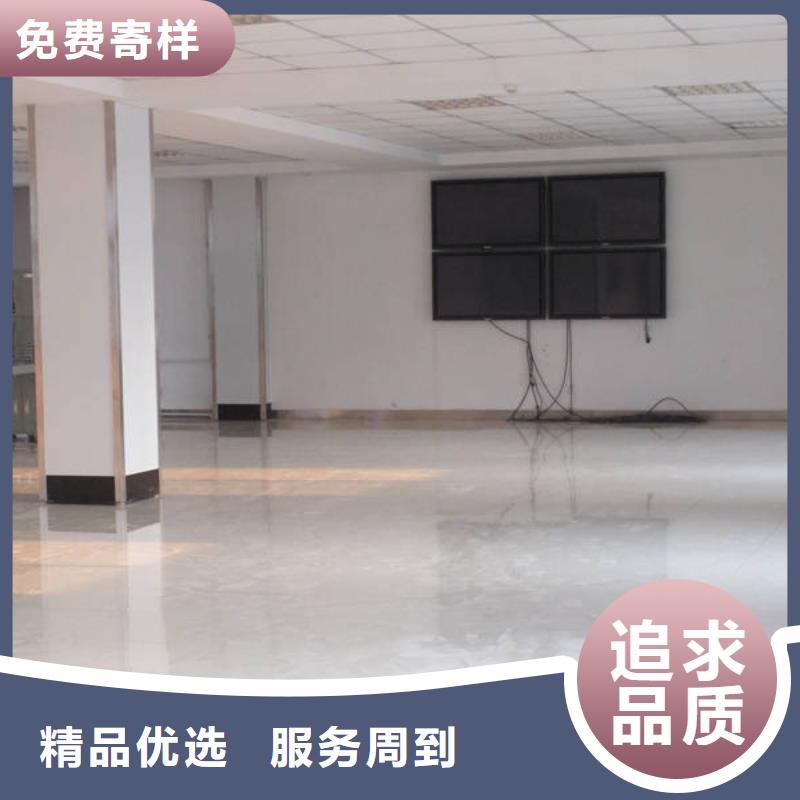 防静电地板_三防抗静电地板常年出售