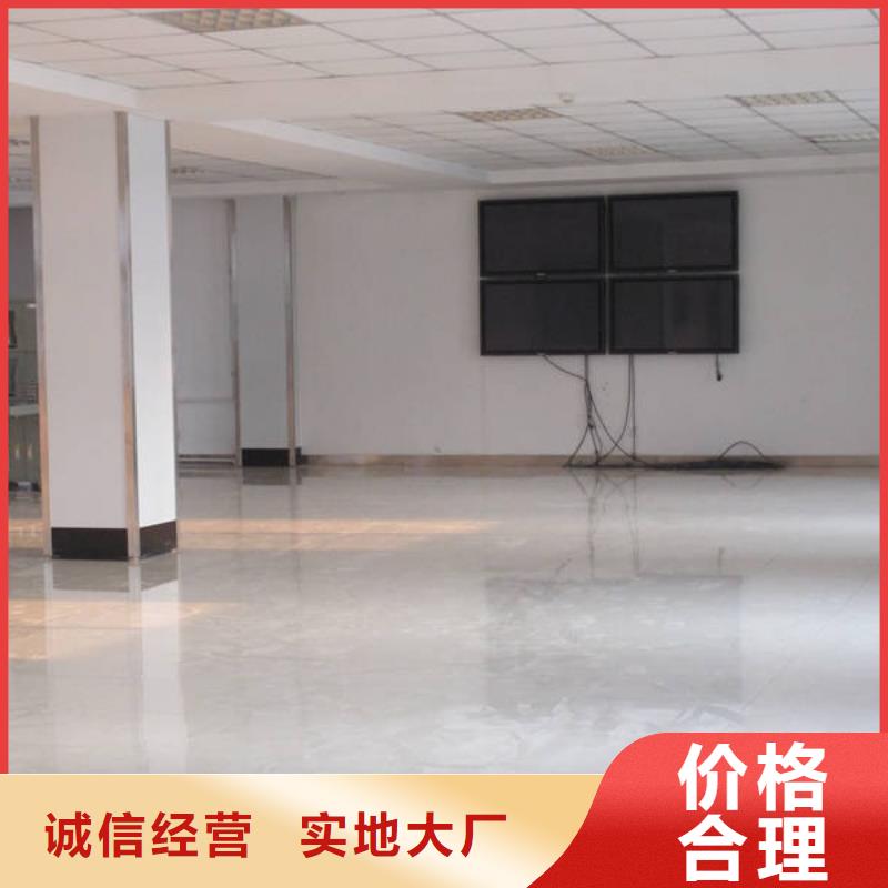 防静电地板折边防静电地板对质量负责