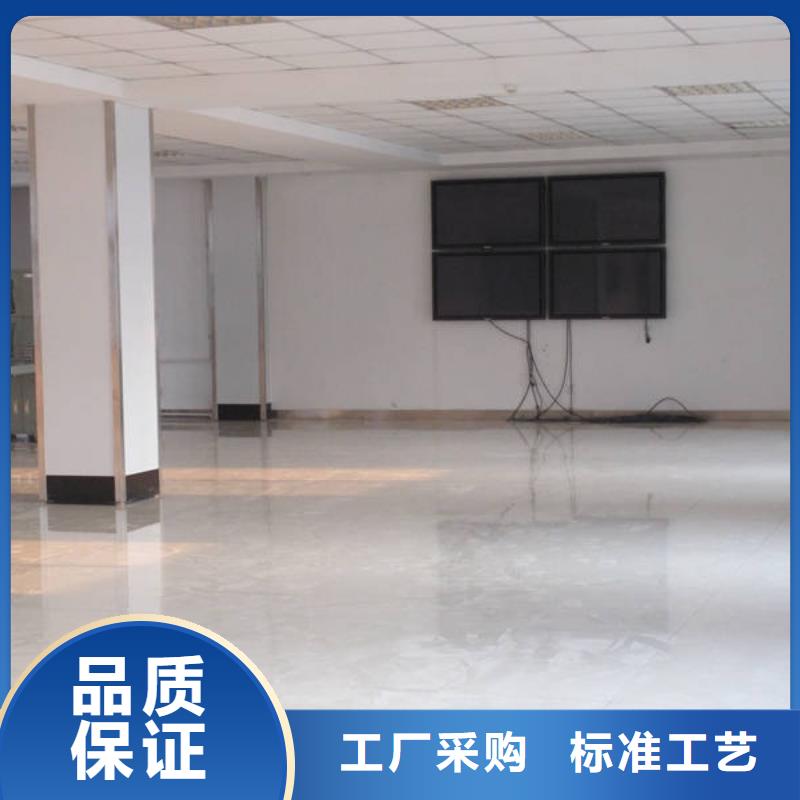 防静电地板全钢通风防静电地板客户信赖的厂家