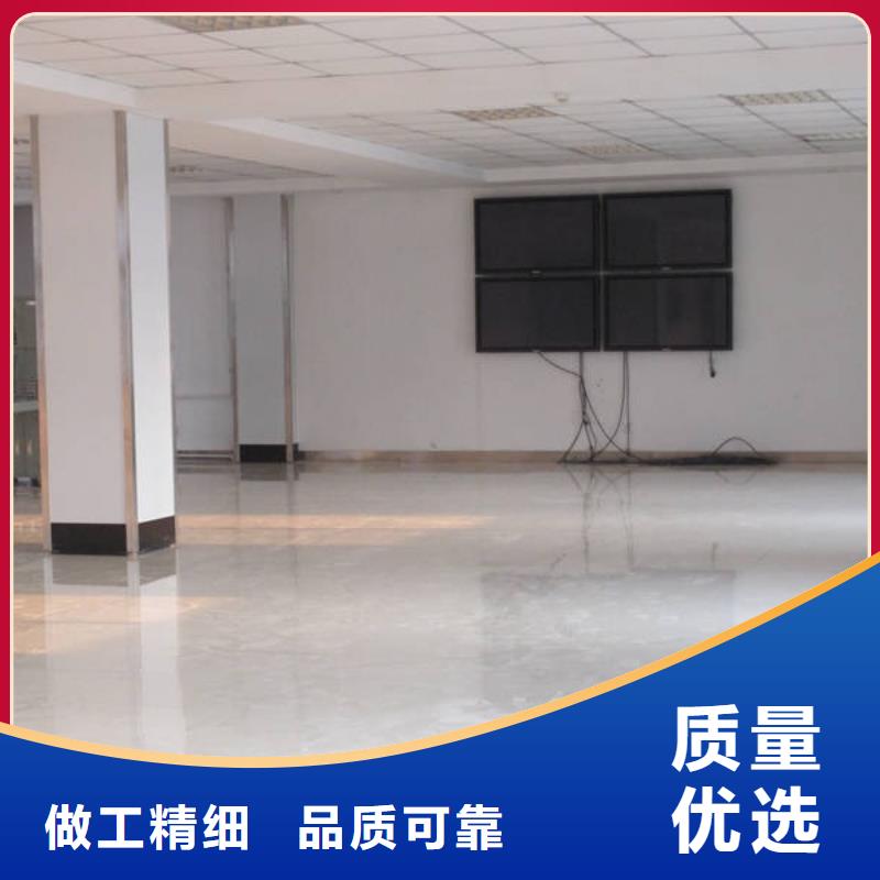 防静电地板铝合金防静电地板量大从优