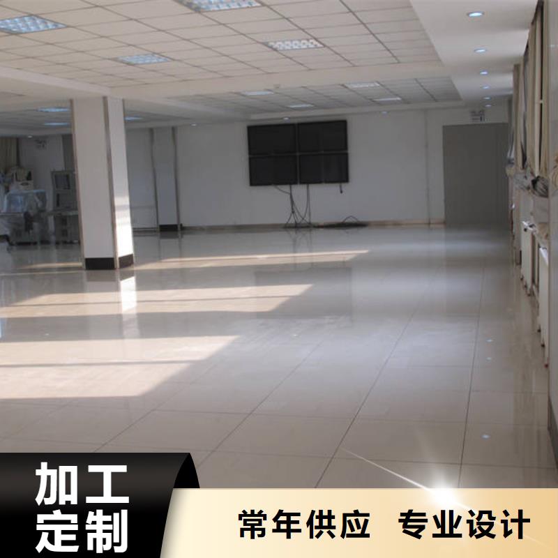 防静电地板_全钢防静电地板质量为本