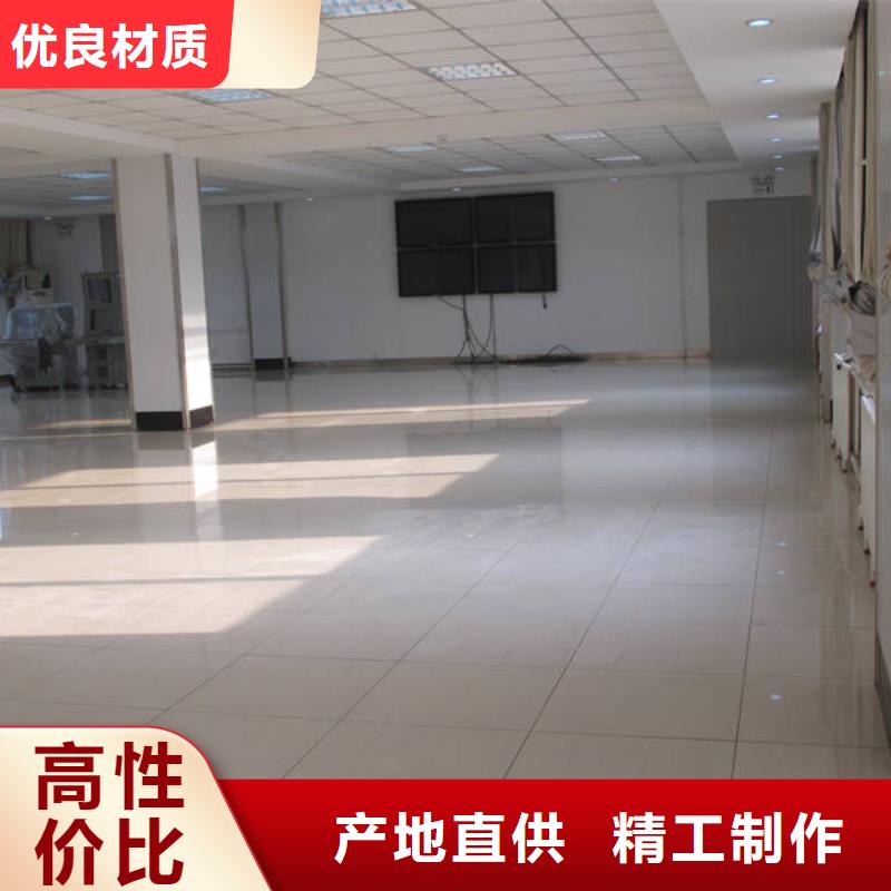 防静电地板全钢防静电地板打造行业品质