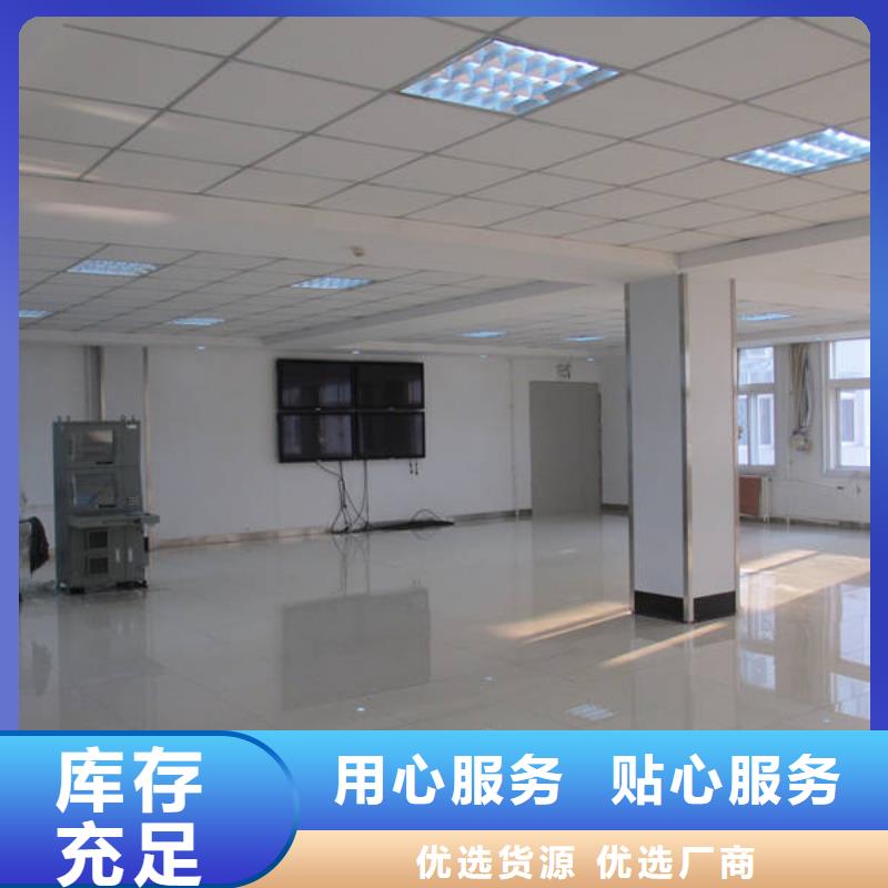 防静电地板架空地板真诚合作