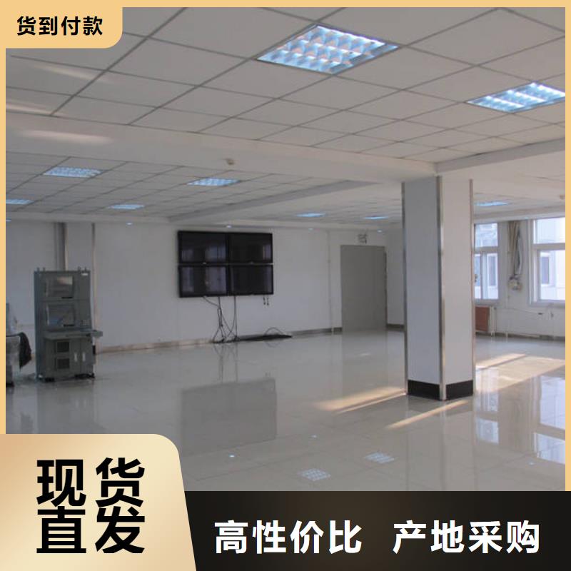 防静电地板硫酸钙防静电地板批发货源