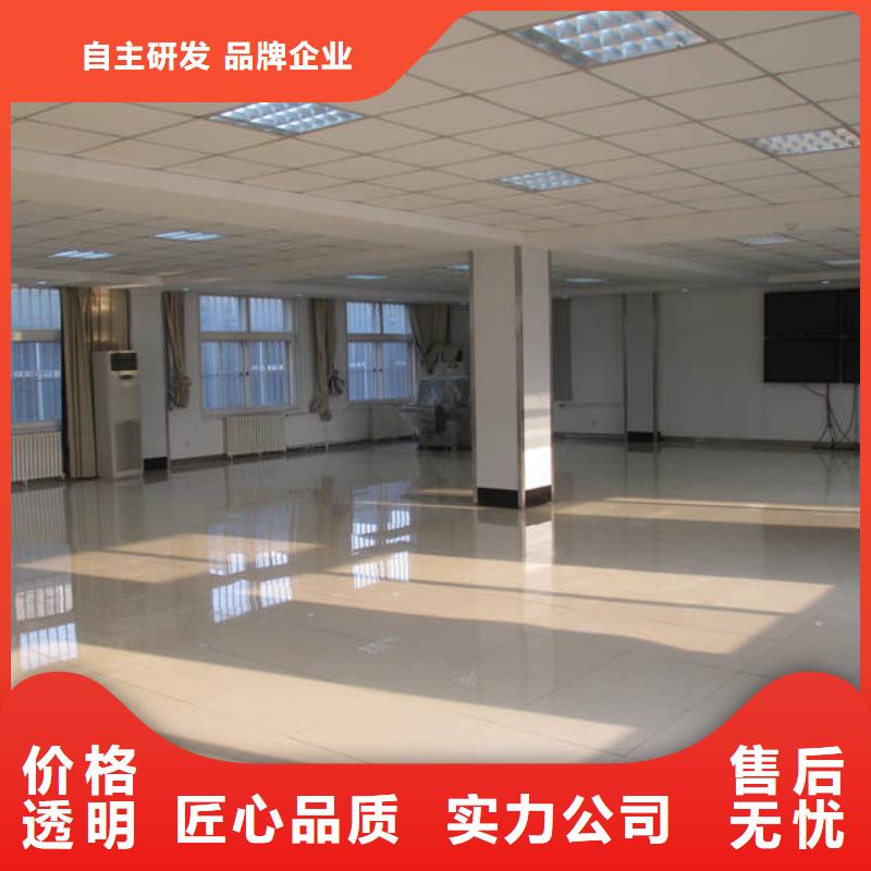 防静电地板,防静电地板多年行业积累