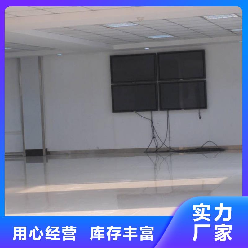 防静电地板折边防静电地板用好材做好产品