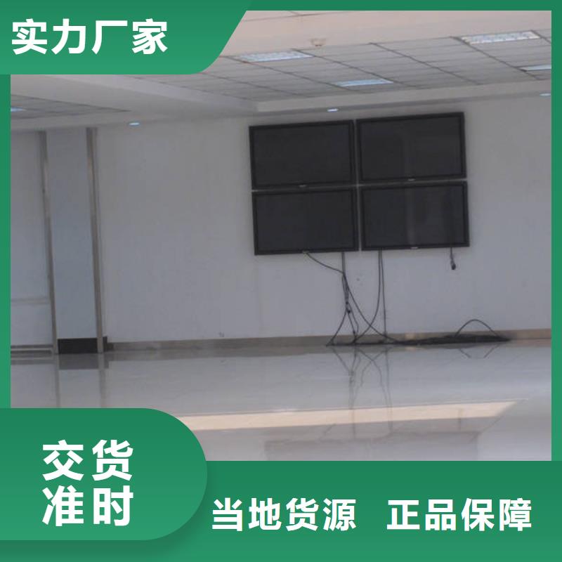 防静电地板-硫酸钙防静电地板严选好货