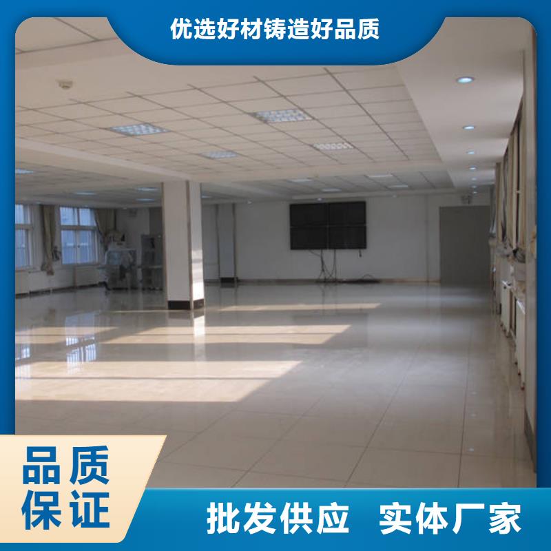 防静电地板,陶瓷防静电地板专业生产团队