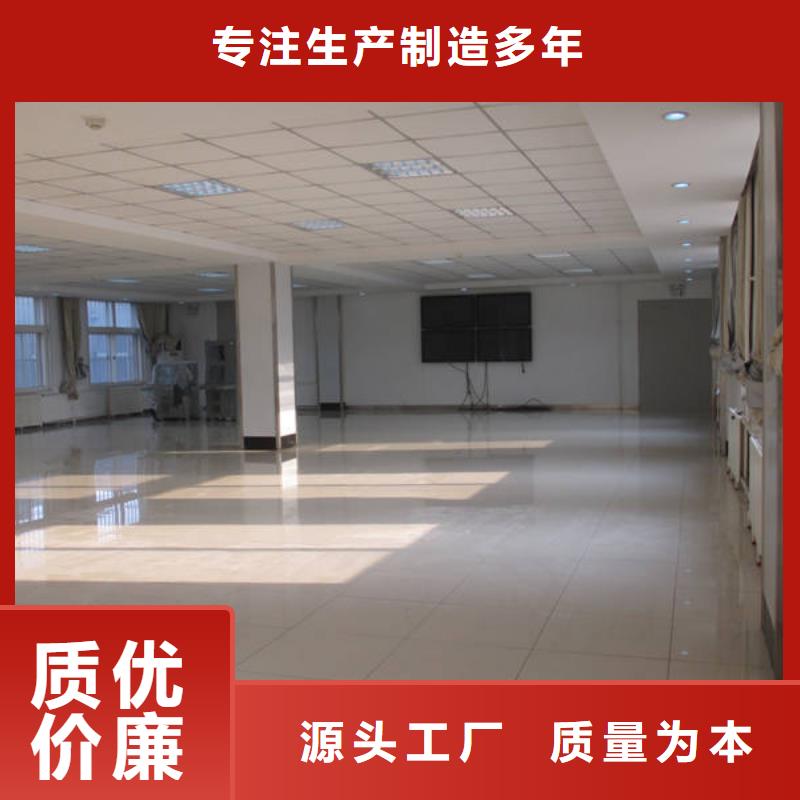 防静电地板硫酸钙防静电地板精选优质材料