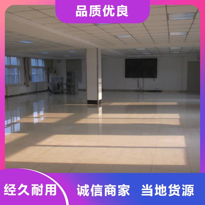 防静电地板全钢防静电地板性能稳定