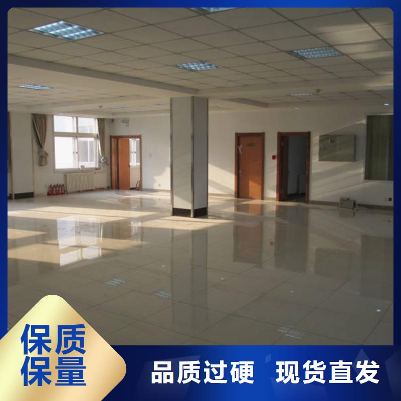 防静电地板架空抗静电地板分类和特点