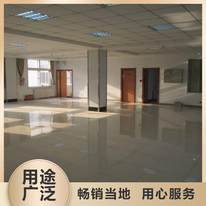 防静电地板OA智能化楼宇架空地板多种规格供您选择