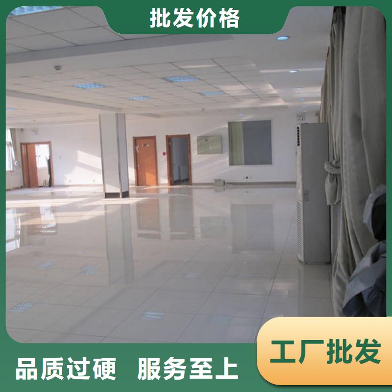 防静电地板架空地板好货直销