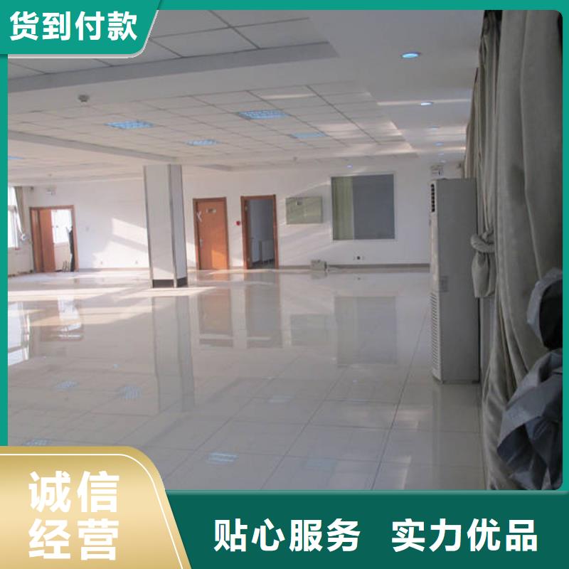 防静电地板抗静电地板准时交付
