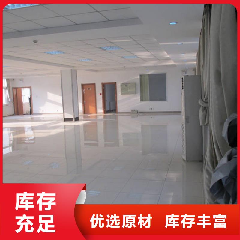 防静电地板无边防静电地板优质货源