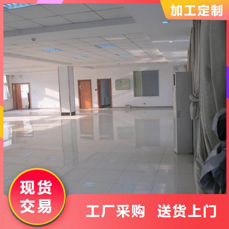 防静电地板OA智能化楼宇架空地板符合标准