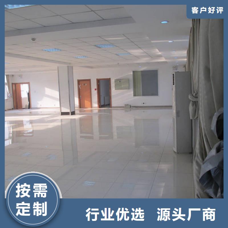 防静电地板架空地板保质保量