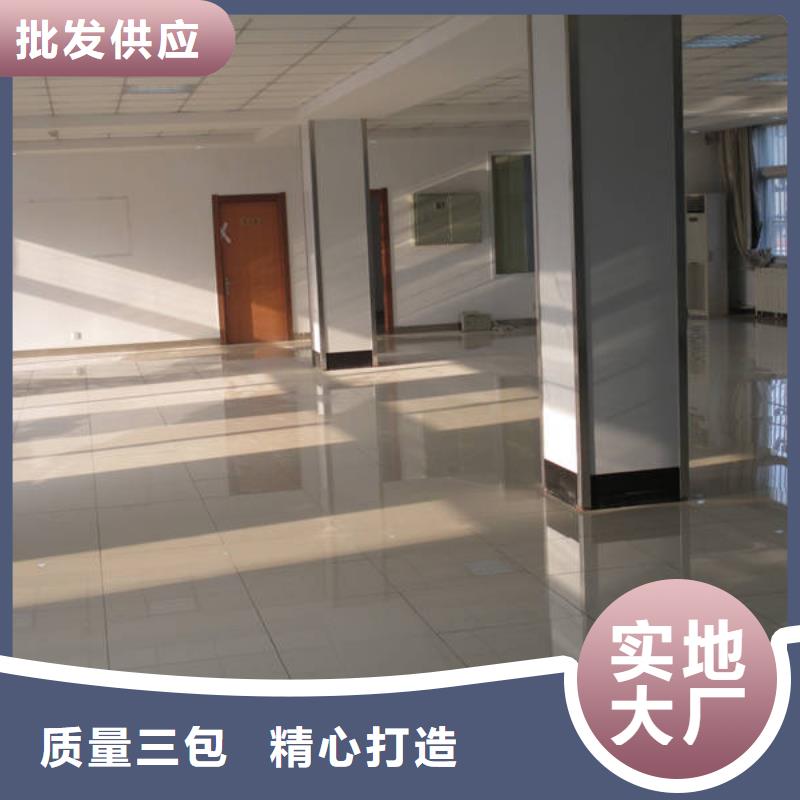 防静电地板架空抗静电地板分类和特点