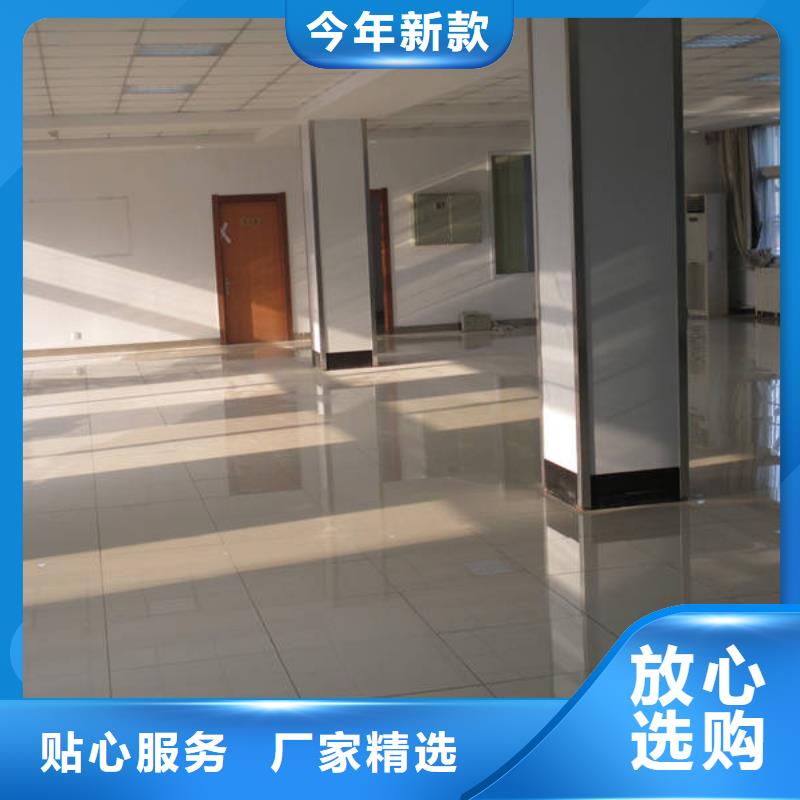 防静电地板,架空防静电地板批发货源