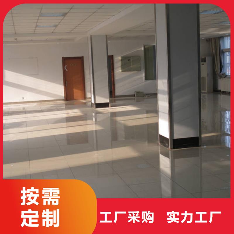 防静电地板全钢防静电地板快速生产