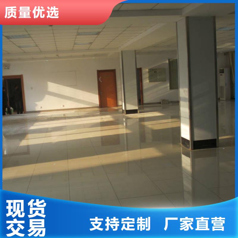 防静电地板_抗静电地板厂家货源