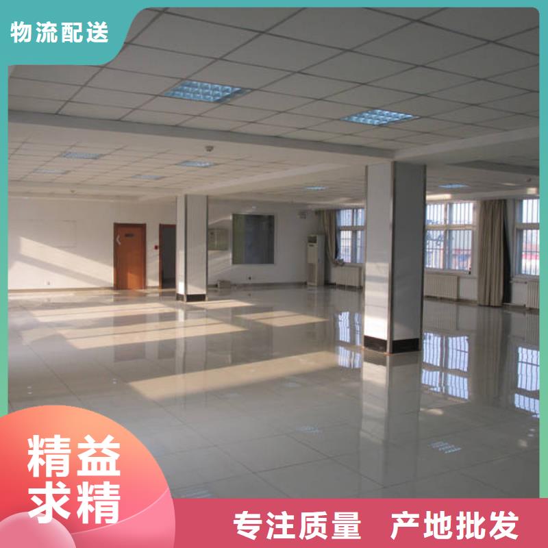 防静电地板,OA智能化楼宇架空地板制造厂家