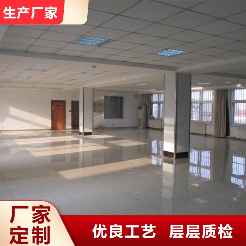 防静电地板直铺式性PVC防静电地板源厂定制