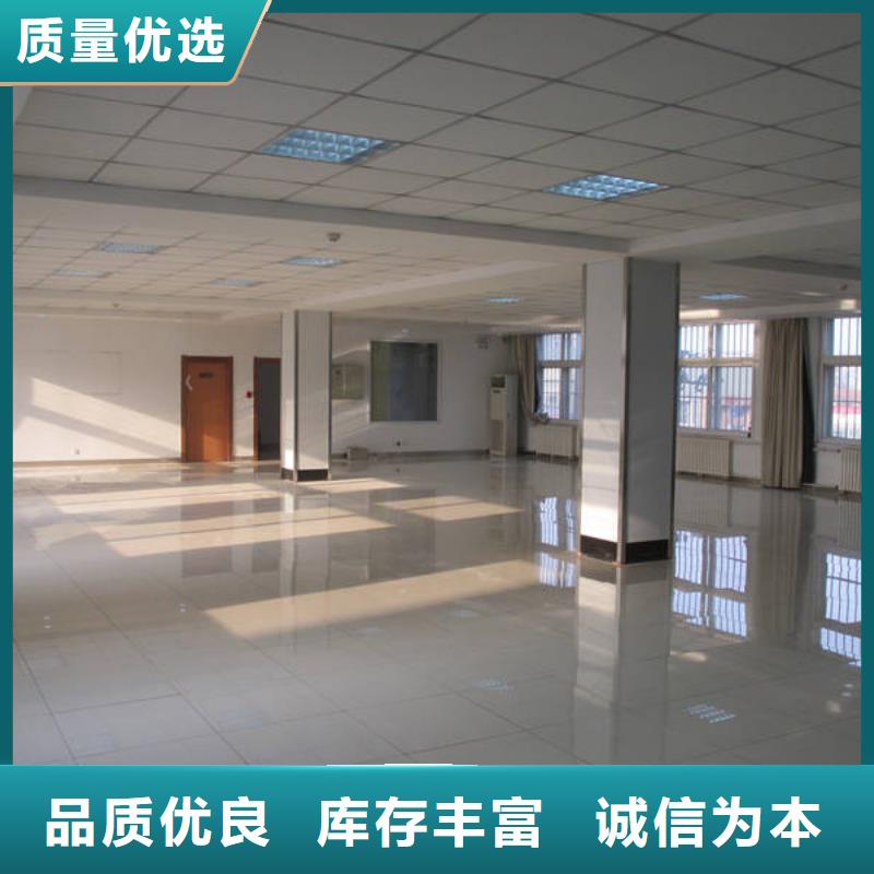 防静电地板三防抗静电地板严格把关质量放心