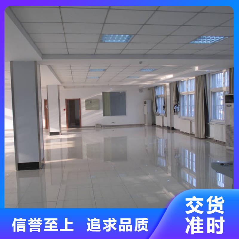 防静电地板_防静电地板现货充足