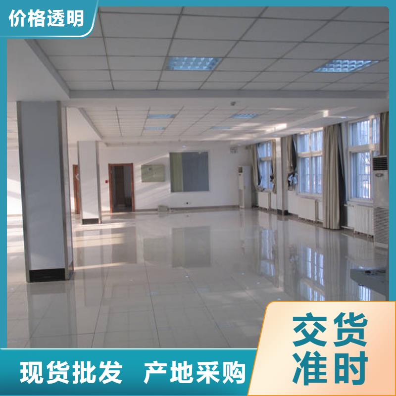 防静电地板架空地板厂家直发