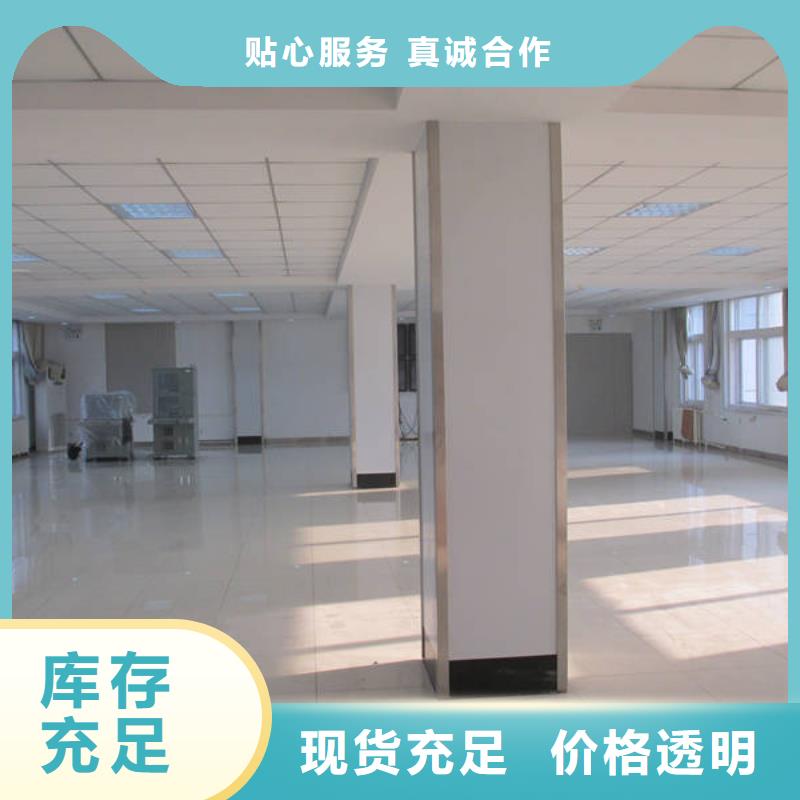 防静电地板_陶瓷防静电地板优选货源