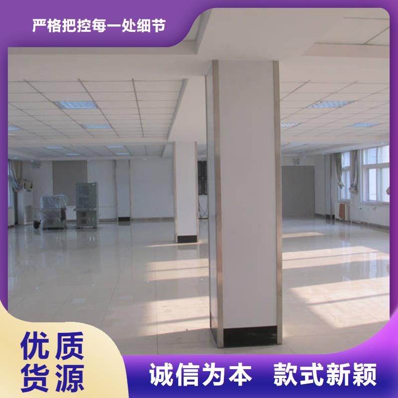 防静电地板,架空抗静电地板采购无忧