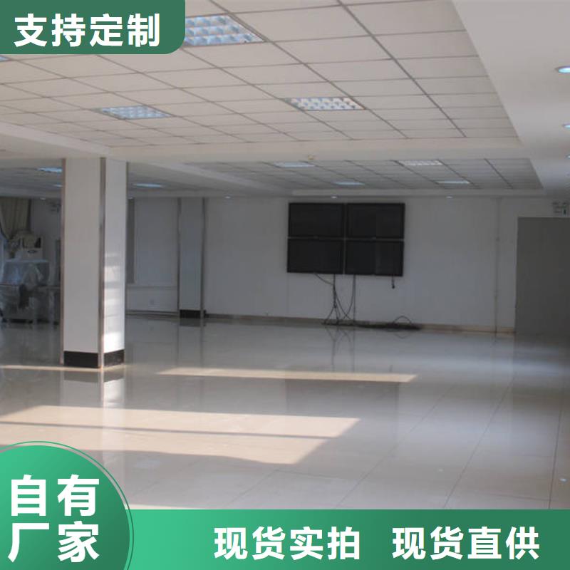 防静电地板全钢防静电地板性能稳定