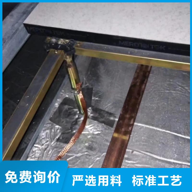 防静电地板_架空抗静电地板多种规格供您选择