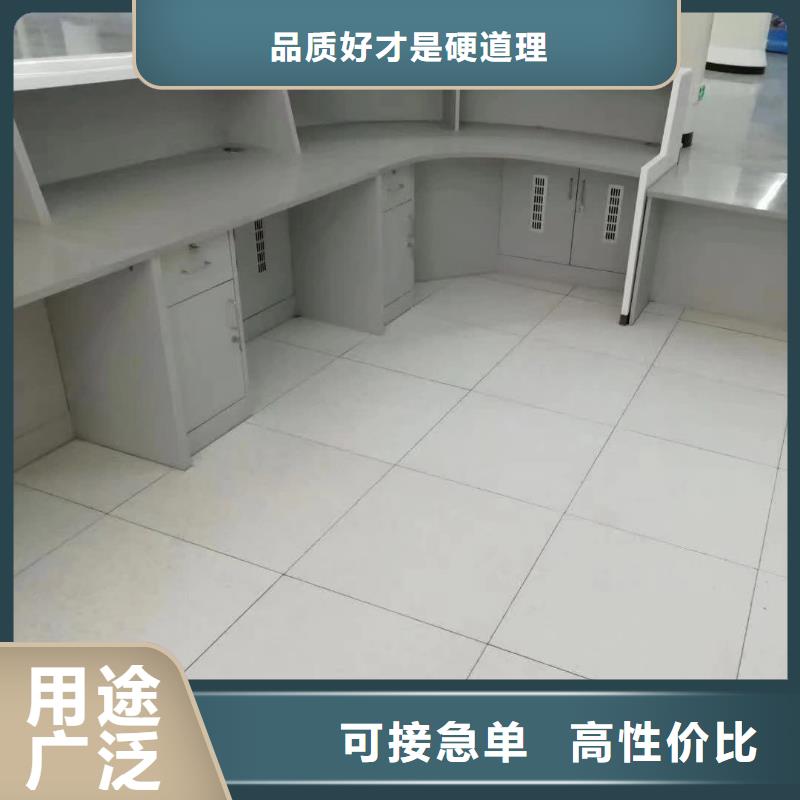 防静电地板架空地板满足多种行业需求
