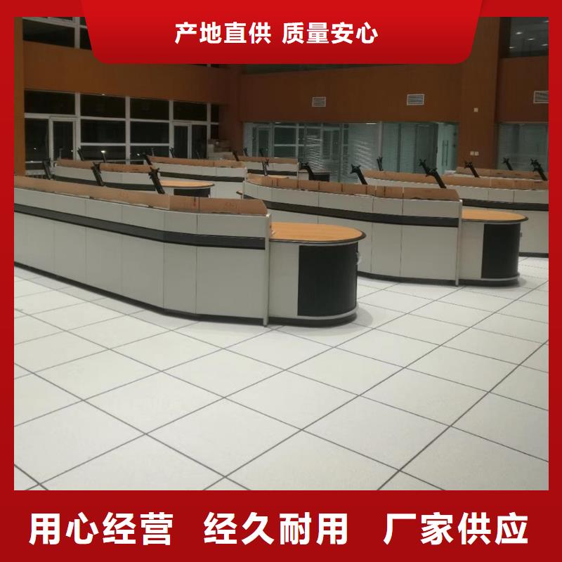 防静电地板折边防静电地板匠心工艺