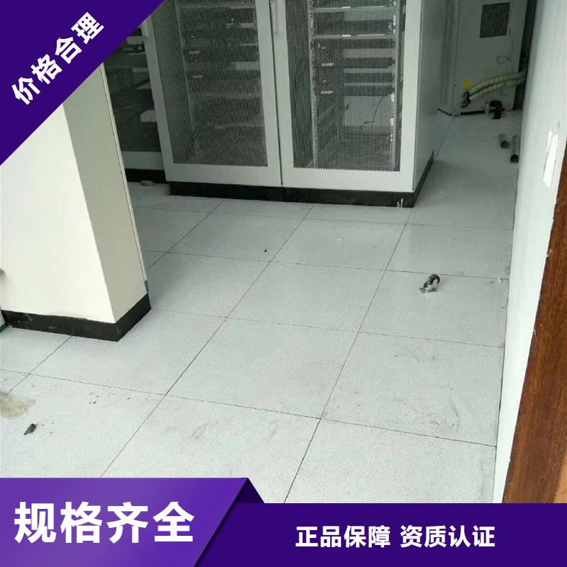 防静电地板_陶瓷防静电地板优选货源