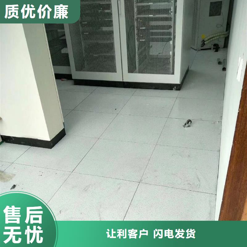 防静电地板防静电地板多种优势放心选择