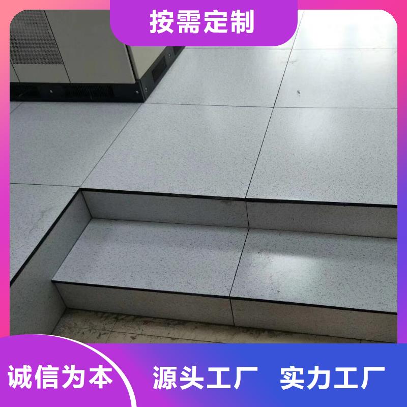 防静电地板直铺式性PVC防静电地板工厂直营