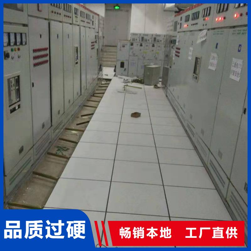 防静电地板折边防静电地板匠心工艺