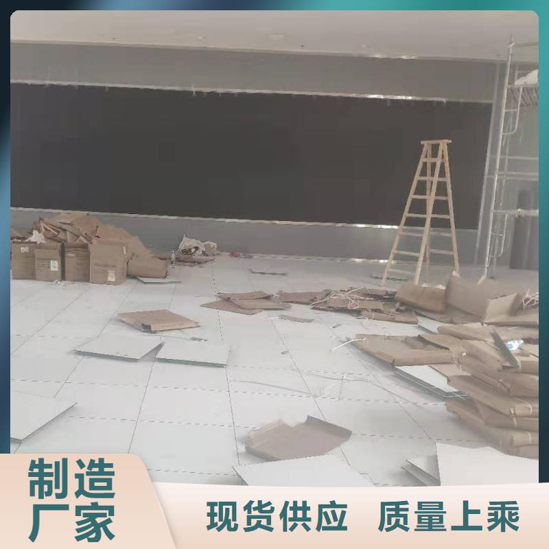 防静电地板架空抗静电地板每一处都是匠心制作