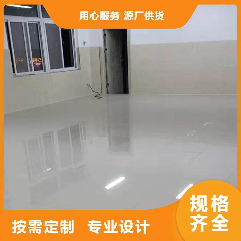 防静电地板,抗静电地板库存充足