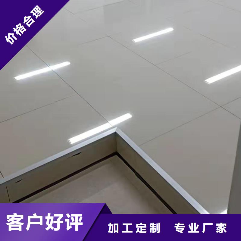 防静电地板全钢防静电地板品质好才是硬道理