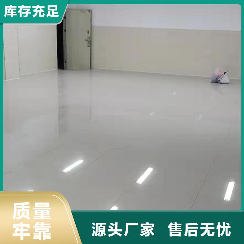 防静电地板_防静电地板选择我们选择放心