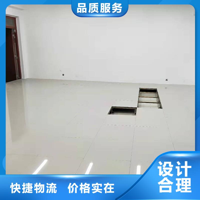 防静电地板三防抗静电地板生产安装