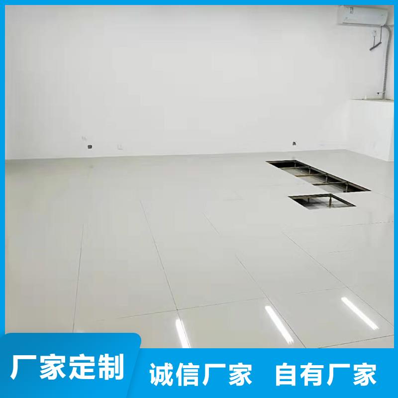 防静电地板-防静电地板可零售可批发
