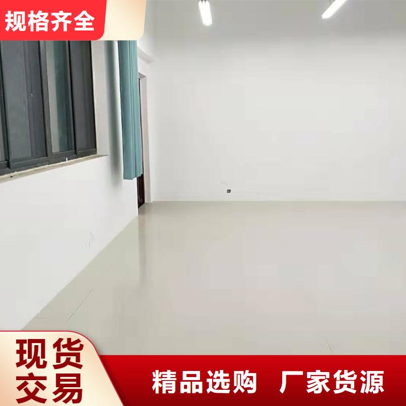 防静电地板,抗静电地板库存充足