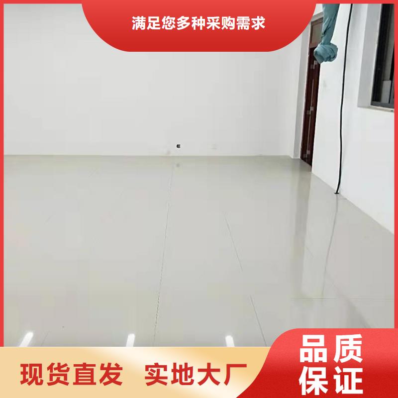 防静电地板_铝合金防静电地板批发商