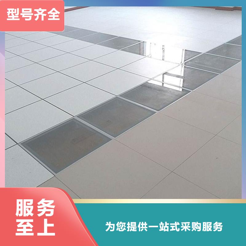 防静电地板全钢防静电地板品质好才是硬道理